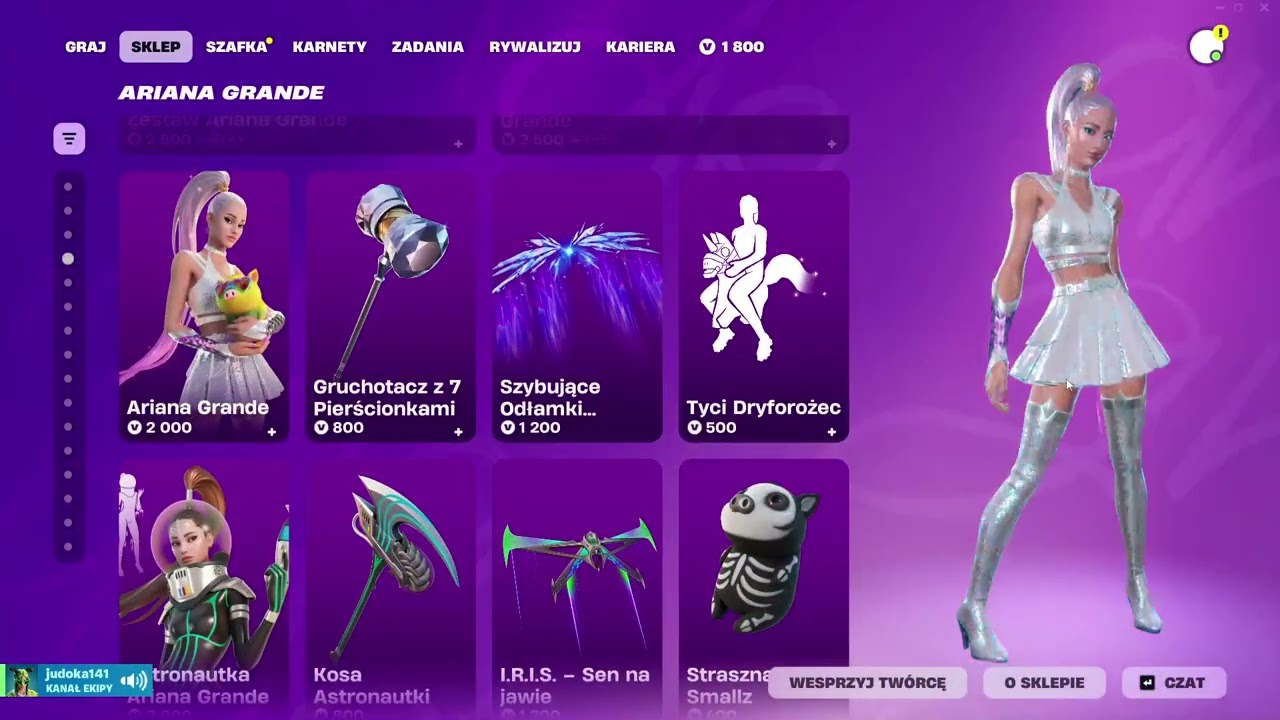 Sklep fortnite 08.12.2025r.