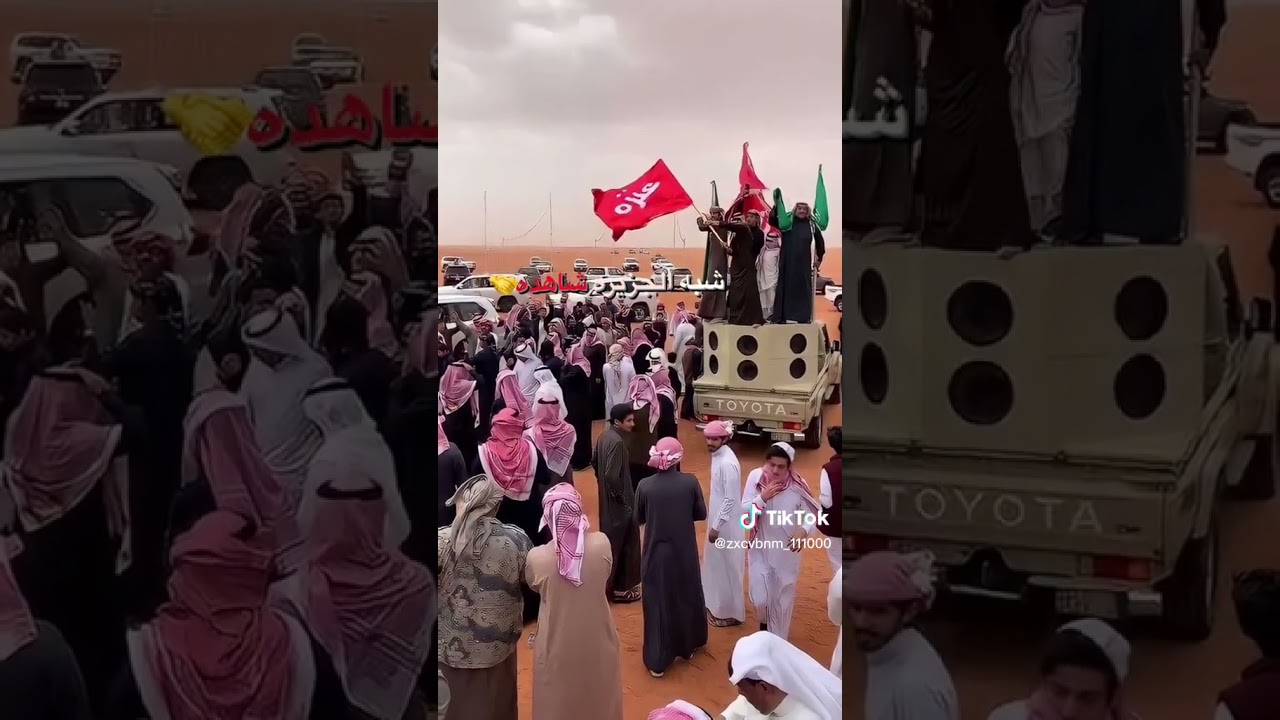 فعل عنزه من يجهله الطيب دايم هم هله ( العنوز ) 👑 🔥