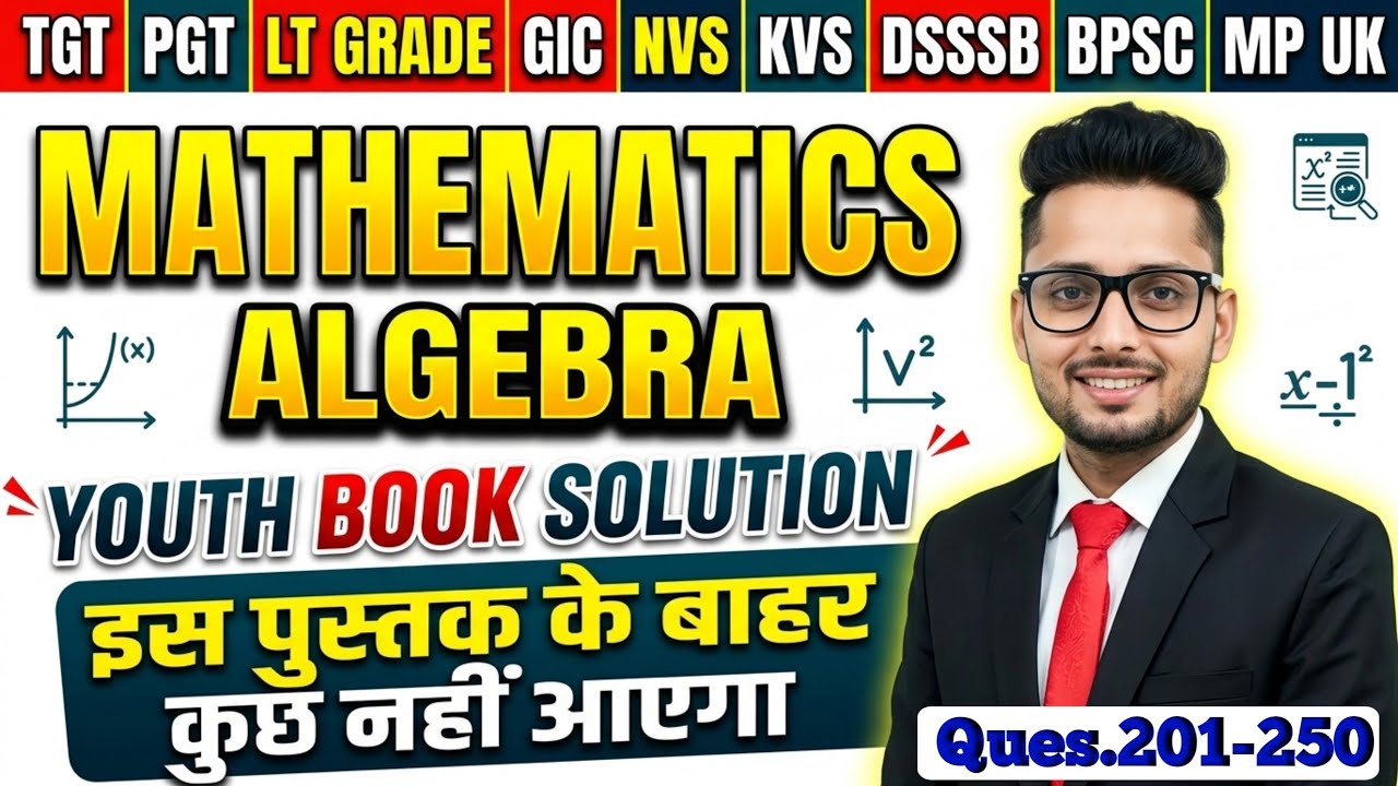 NEW YOUTH BOOK SOLUTION | UPTGT PGT 2026 | UPTGT PGT MATHS CLASSES | PRECTICE SET | BY MUNESH SIR