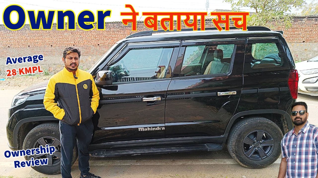 मात्र 50 हज़ार में Bolero Neo को Top Model में बदल दिया 😱||🔥Bolero Neo के Owner ने बताया सच