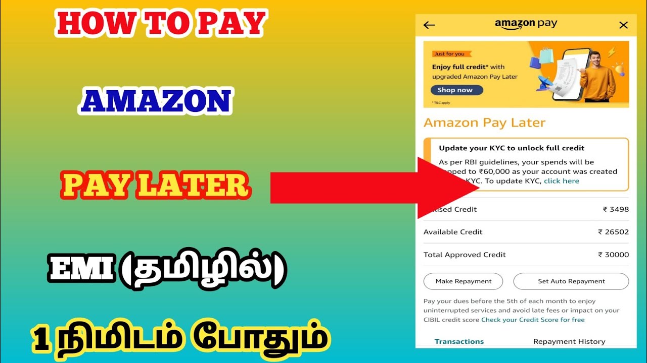 How To Pay Amazon Pay Later EMI in Tamil !!!
