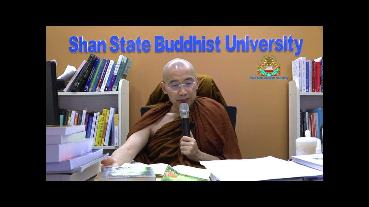 စိတ်ဒဏ်ရာကုစားခြင်း Healing Trauma