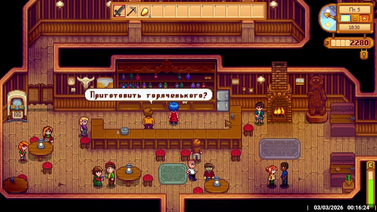 Stardew Valley | ft. Thanatos, Agnes | 03.03.2026