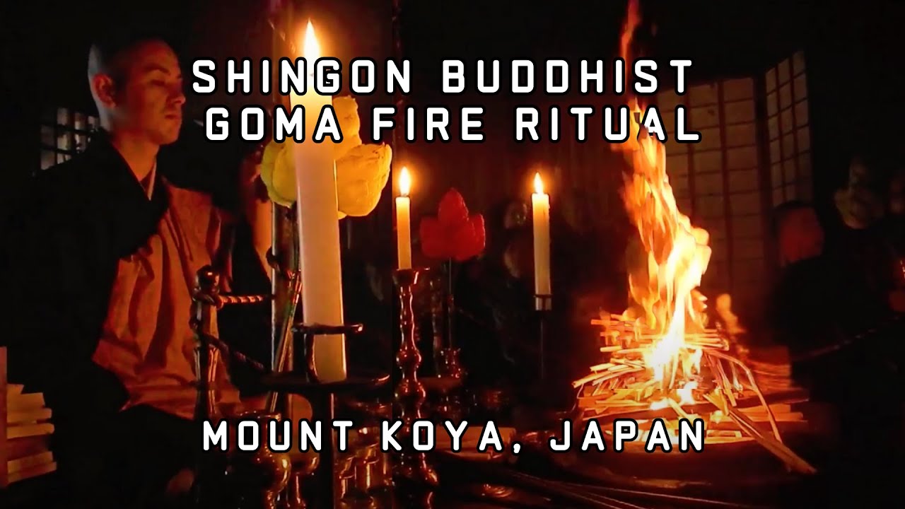Shingon Buddhist Goma Fire Ritual- Mount Koya, Japan (complete ceremony)