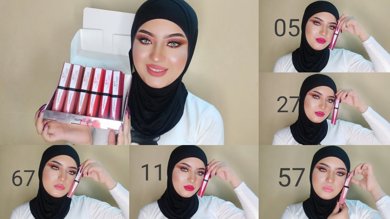 تجربة كل درجات روج بريتي وومن 🌺ثاااابت جدا 😳 pretty woman 🌺