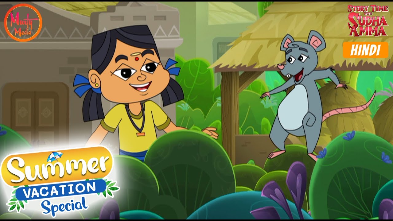 Summer Vacation Special Best Hindi Moral Stories | Story Time With Sudha Amm | 10