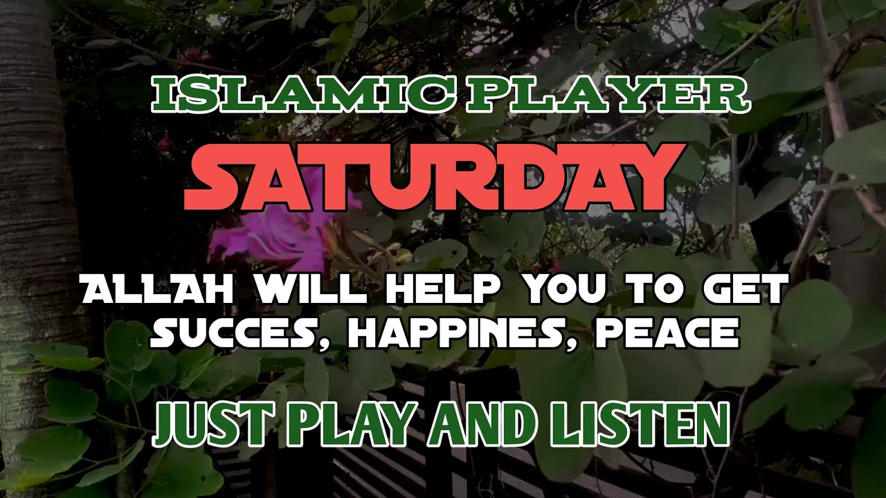 Friday Dua 2026 for All Life Problems | Healing Prayer & Allah’s Mercy