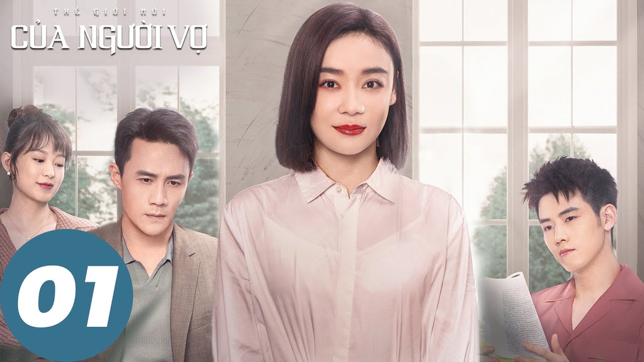[VIETSUB] Thế Giới Mới Của Người Vợ - Tập 1 | Viên San San & Viên Văn Khang | Phim Gia Đình | WeTV