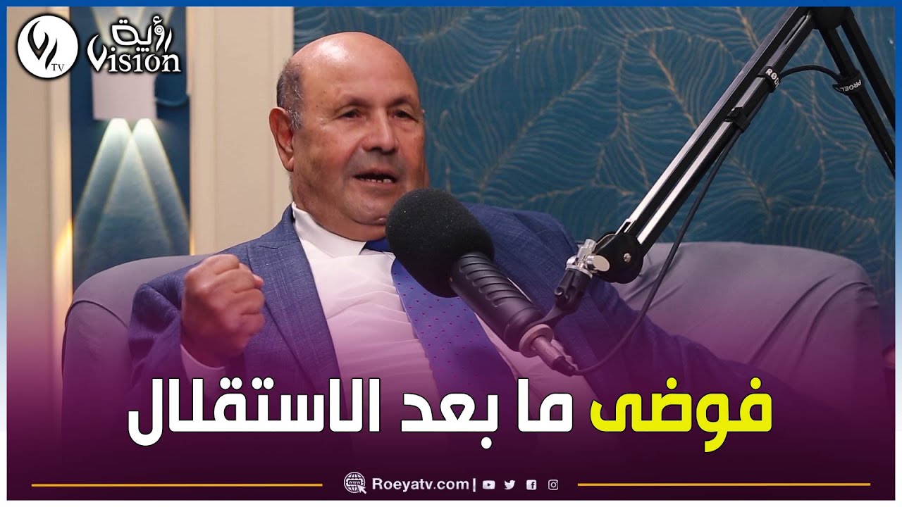 سعد بوعقبة: بومدين 