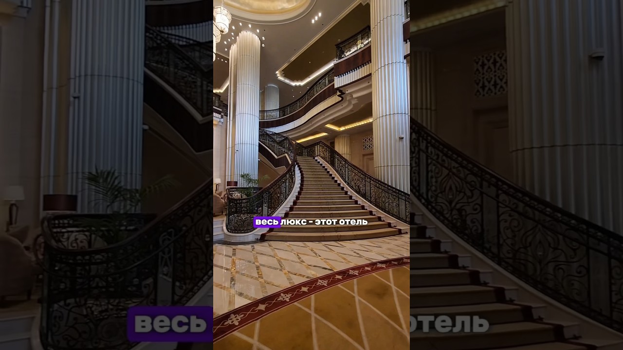 ГДЕ ОТДЫХАЮТ ТУРАГЕНТЫ? Раскрываем секрет🤫