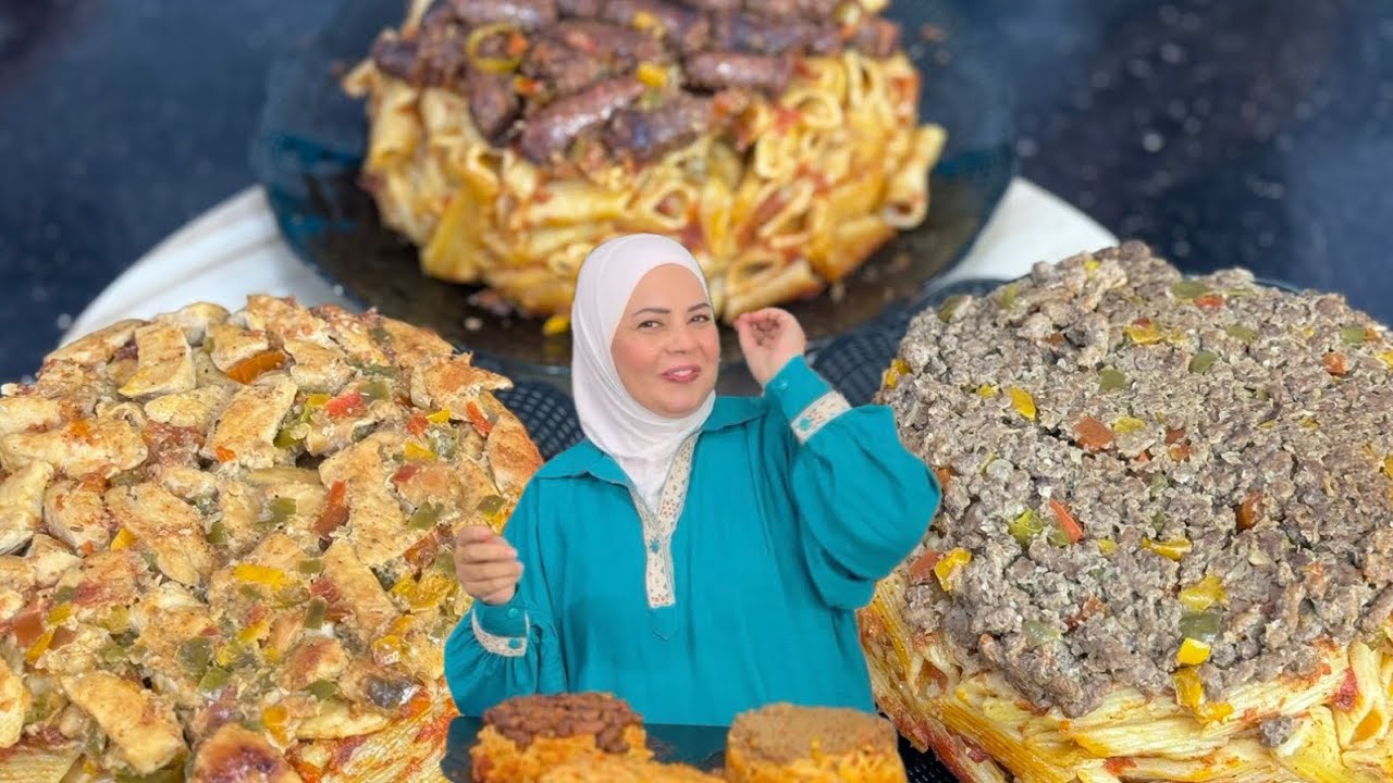 تعالوا شوفوا احلي واسهل طواجن مكرونه من حلاوتها هاتعمليها كل يوم 😋
