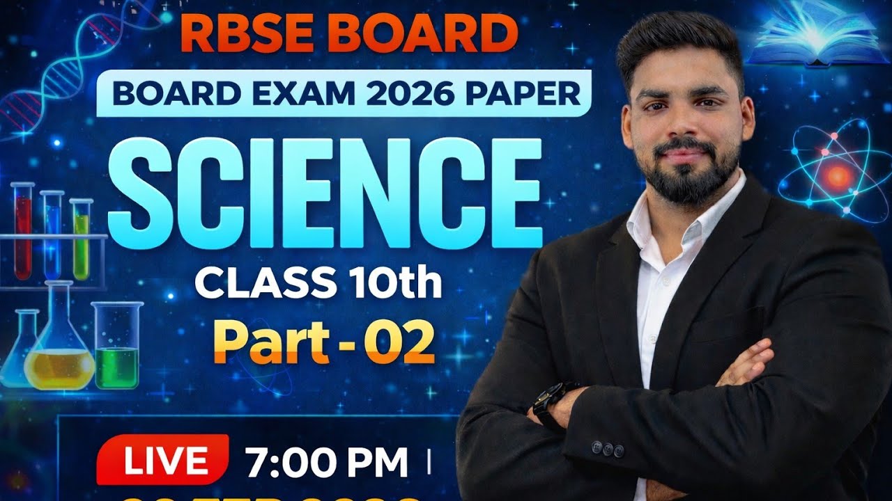 RBSE Class 10th complete science Last time revision