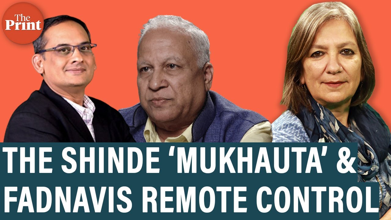 Why CM Shinde is a ‘mukhauta’  & Dy CM Fadnavis has remote control of Maharashtra: Deshmukh & Ketkar