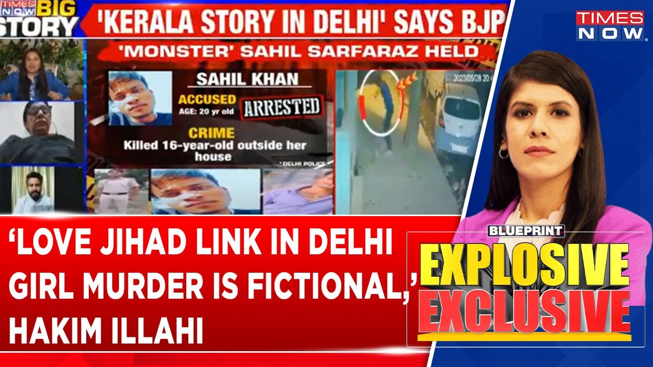 'Love JIhad In  Delhi Girl Murder Is Fictional Story By BJP' Political Analyst Hakim Illahi