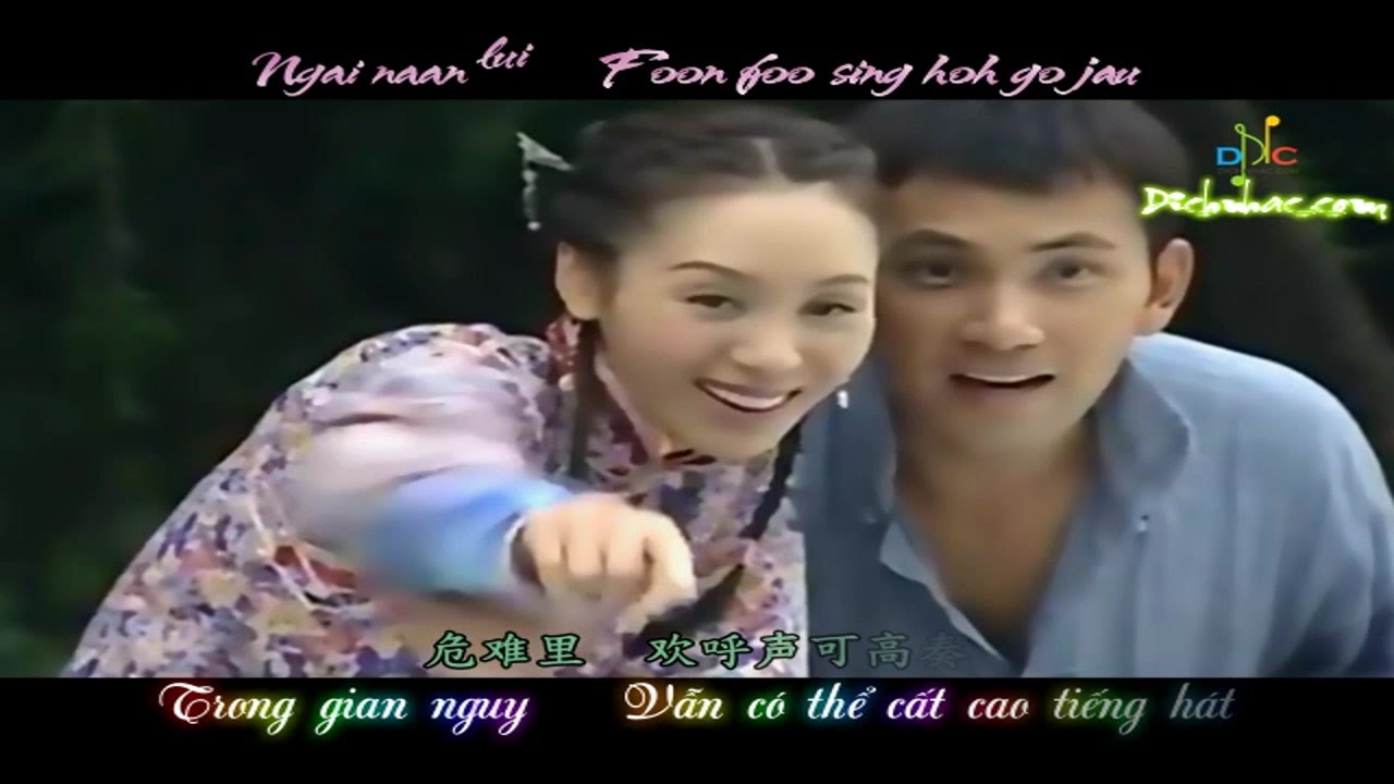 [Vietsub + Kara] Tiến Thoái Có Nhau ( OST Mười Anh Em ) - Lâm Văn Long & Quách Khả Doanh