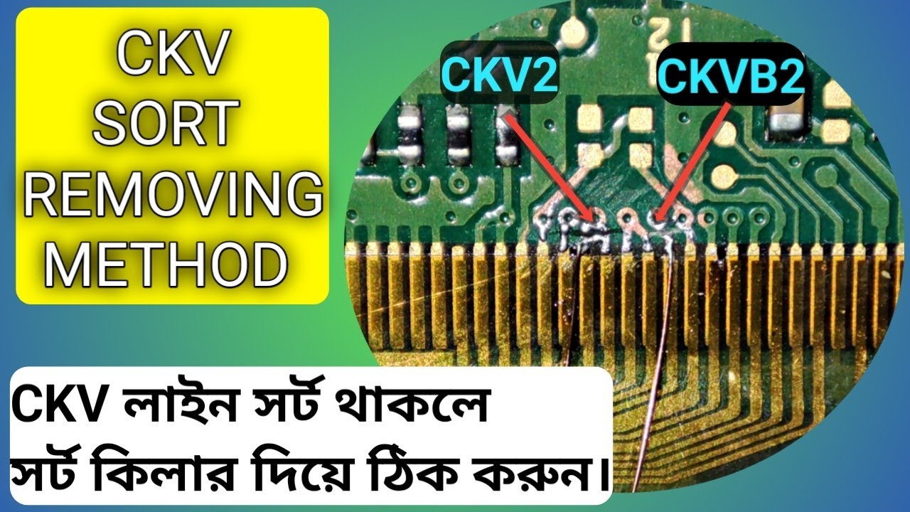 CKV Line Sort Killing Method.LED TV How to removed CKV sort/Short LSC320AN-10