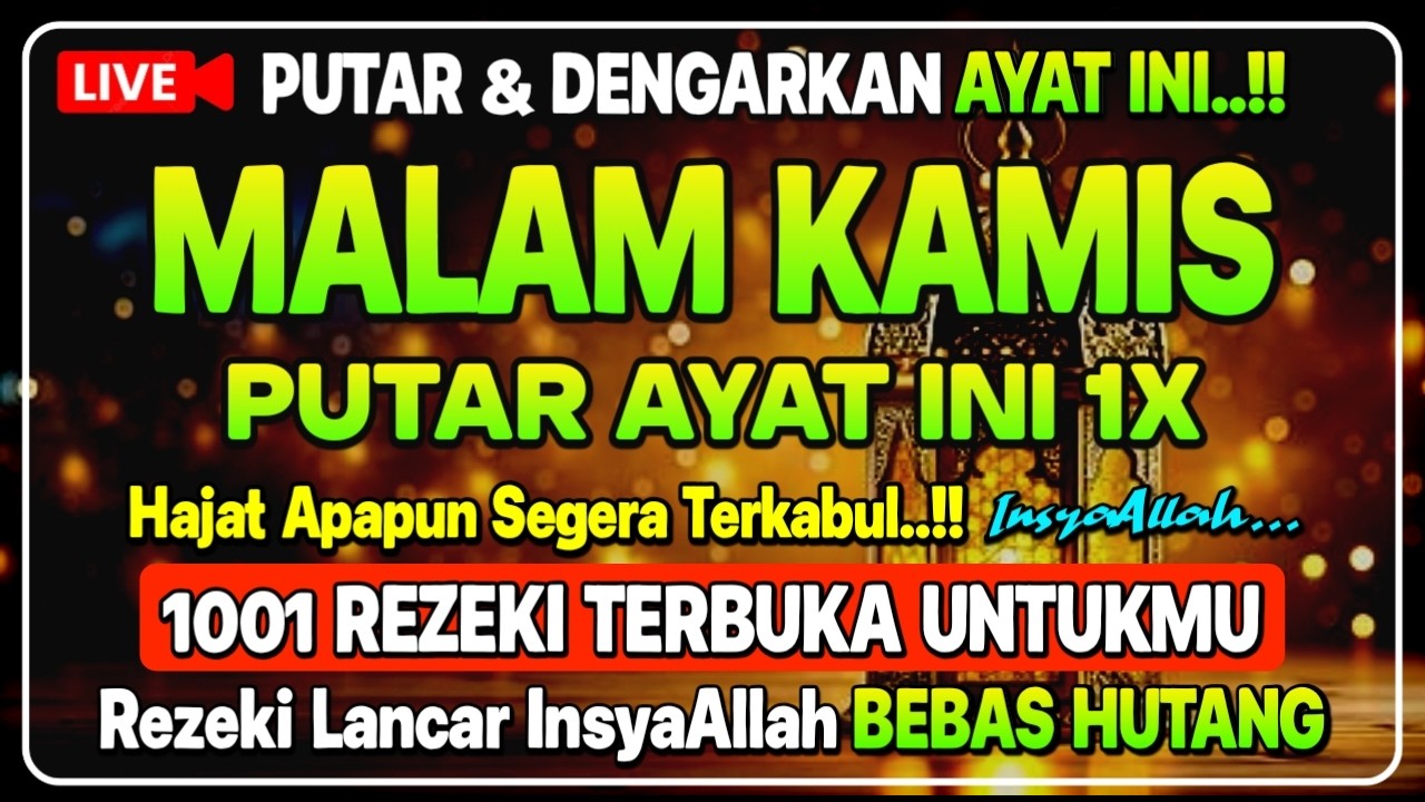 LANGSUNG DI KABULKAN❗️Dzikir Pembuka Pintu Rezeki, Penyembuh Sakit,Pelunas Hutang