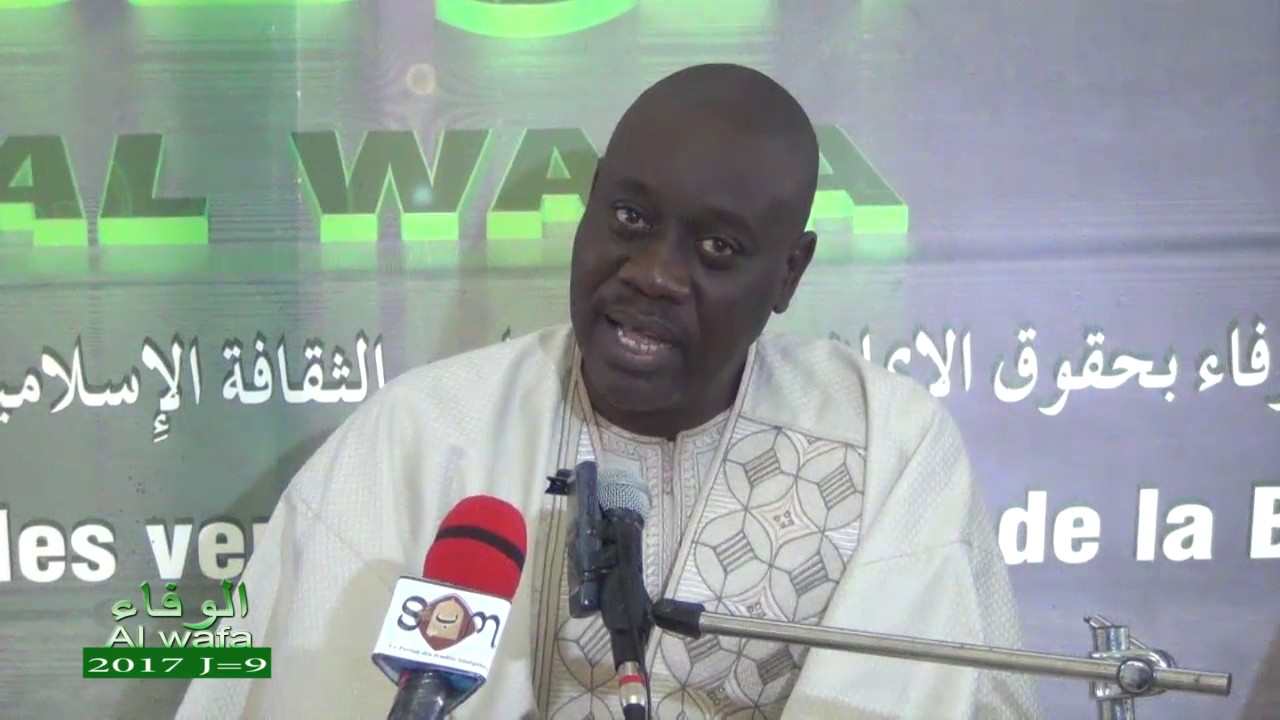 Alwafa Darou Mouhty 2017 J=9 La mondialisation Serigne Mouhamadou Moustapha Mbacké Gaindé Fatma