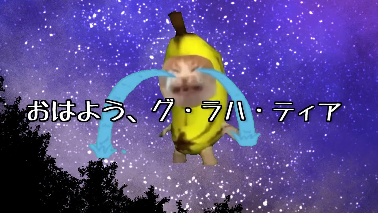 【FF14】漆黒編あるある【猫ミーム】  #ff14 #FF14あるある #Shorts #猫ミーム