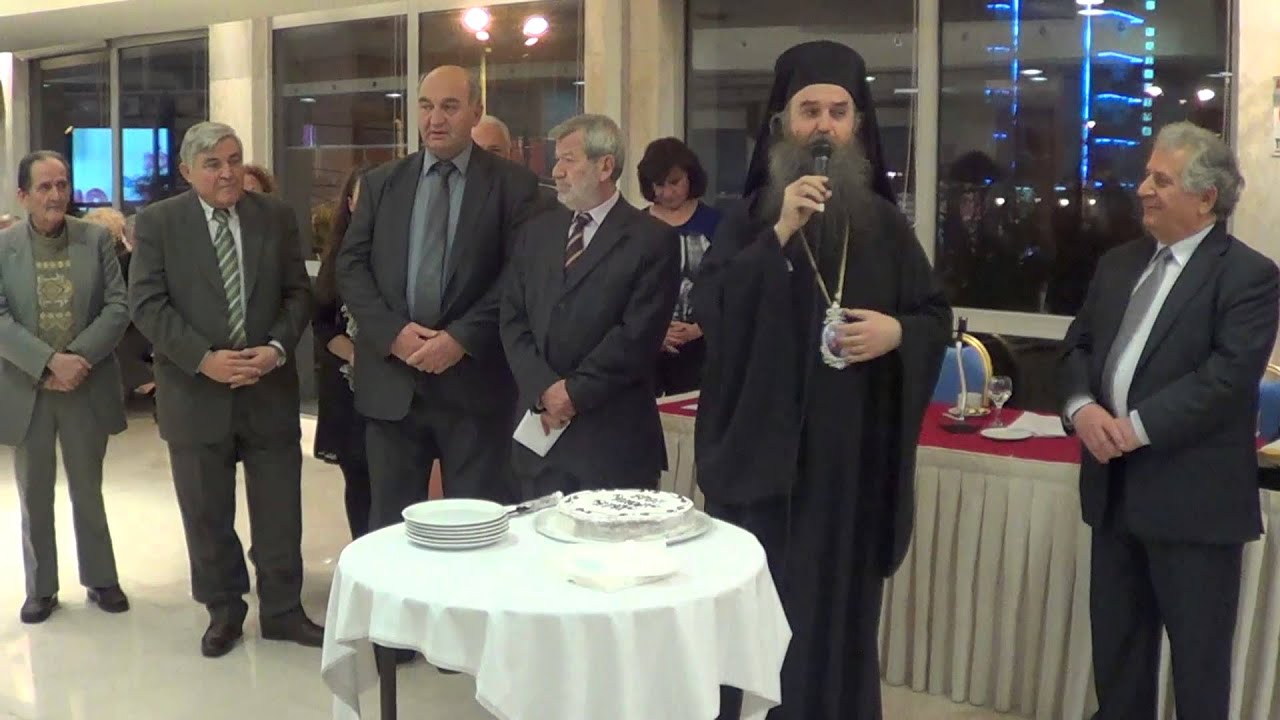 Η ΠΙΤΑ ΤΗΣ ΟΜΟΣΠΟΝΔΙΑΣ ΤΡΙΦΥΛΙΑΚΩΝ ΣΥΛΛΟΓΩΝ Β