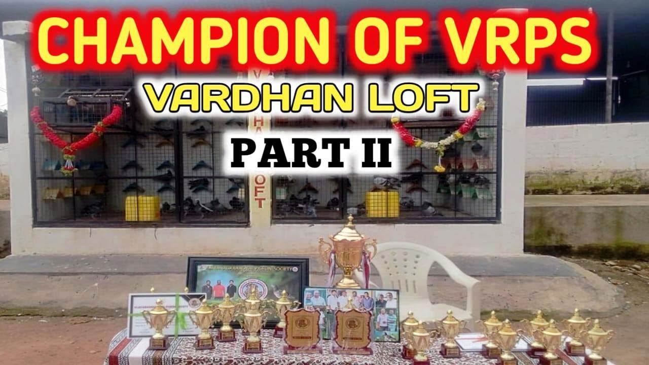 CHAMPION LOFT | PART II | SANDEEP - 8050229109 | VARDHAN LOFT HOSPET | VRPS CLUB