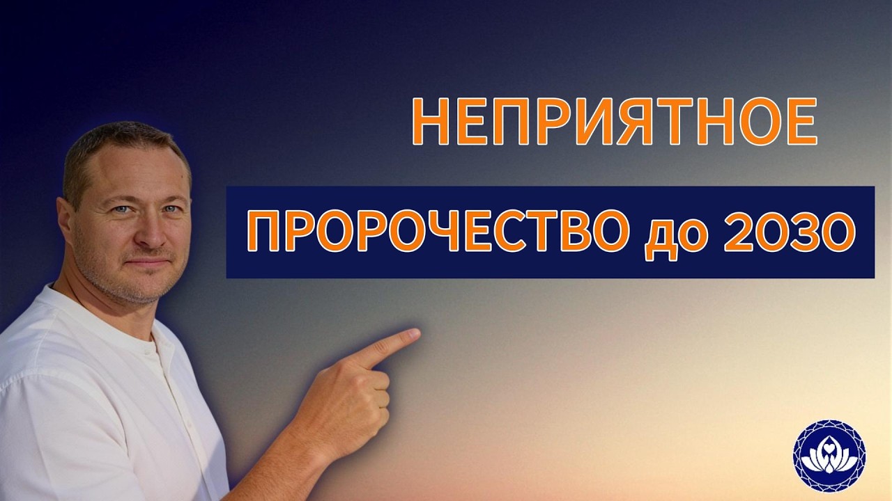 После этой практики ПЕРЕСТАНЕШЬ ХОДИТЬ к психологу