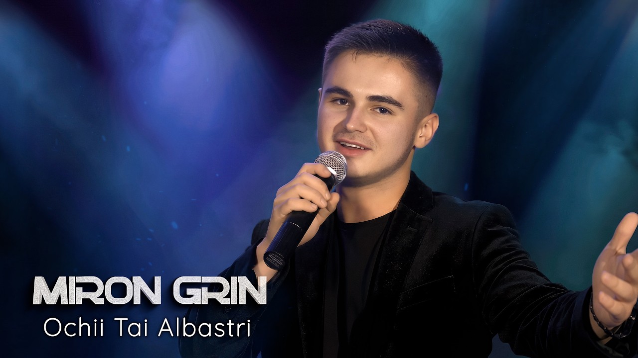 Miron Grin - Ochii Tai Albastri (Official Audio)
