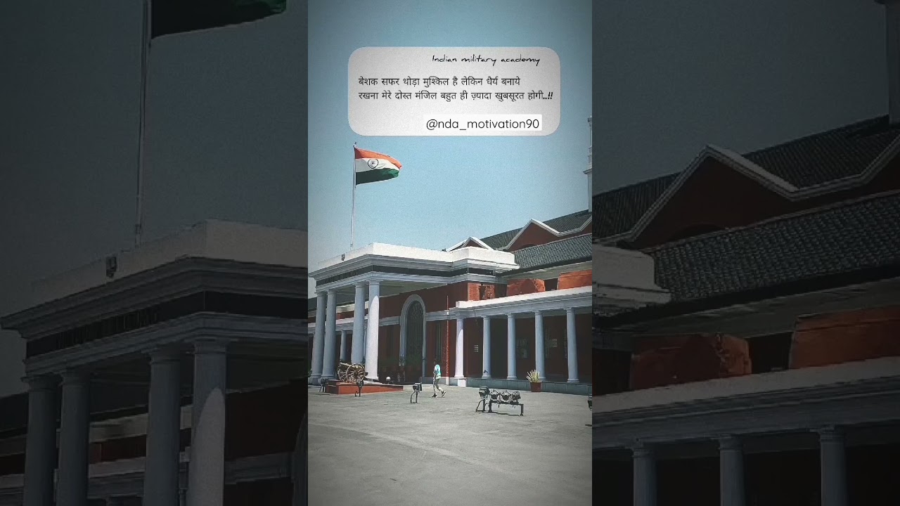 INDIAN MILITARY ACADEMY ❤️🇮🇳 
