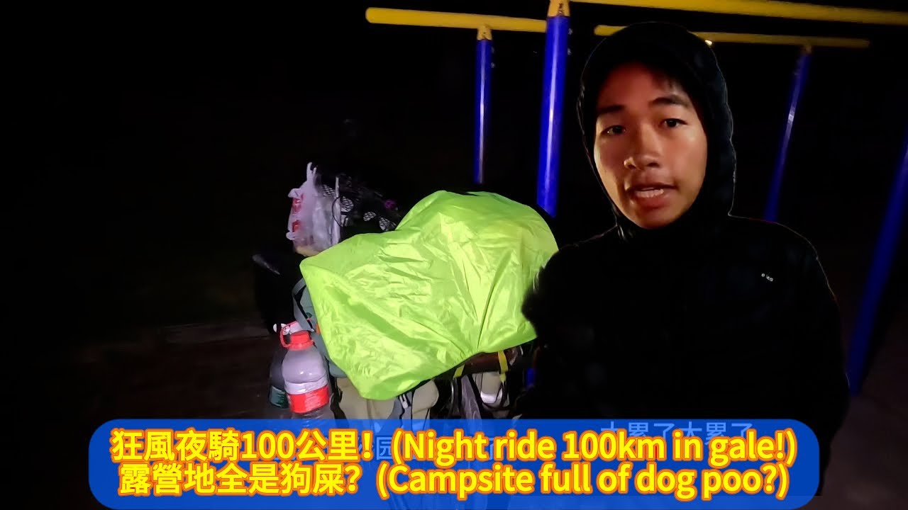 狂飆100公里遇5級大風！甘蔗3.5元一根吃到飽，露營地竟滿地...