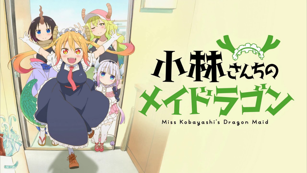 [Japansub + englishsub + kara] Kobayashi-san Chi no Maid Dragon Opening Song