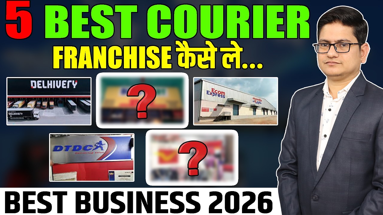 top 5 courier company in india🔥 best logistics franchise🔥 best courier franchise in india🔥 delivery