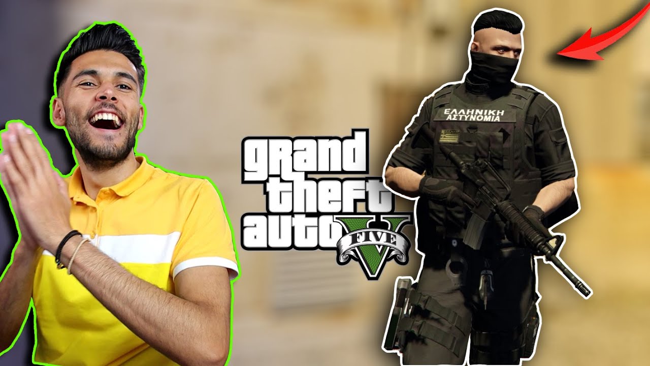 Η ΠΡΩΤΗ ΜΟΥ ΕΠΙΔΡΟΜΗ ΜΕ ΤΗΝ ΟΜΑΔΑ Ο.Π.Κ.Ε - GTA RP GREEK | SpikeGames