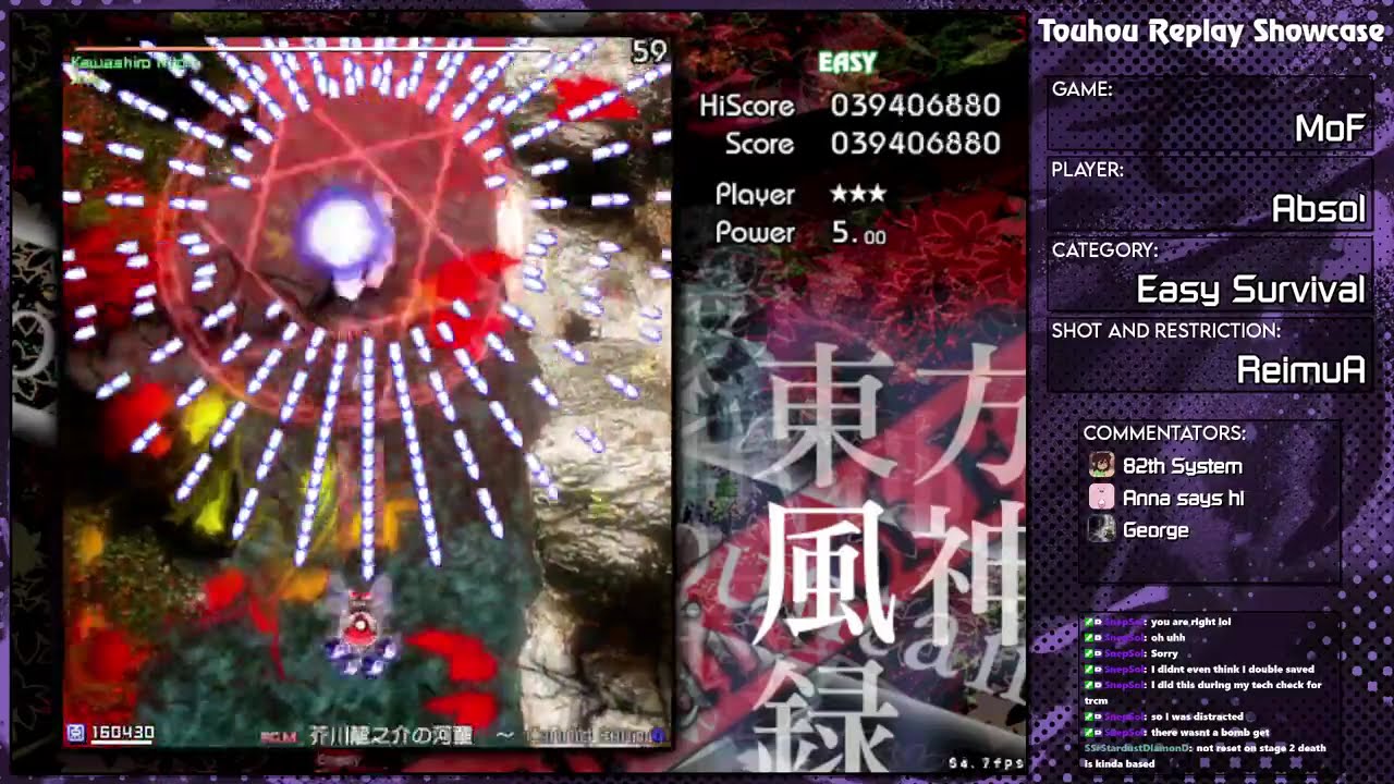 Touhou Replay Showcase, February 28th, 2026