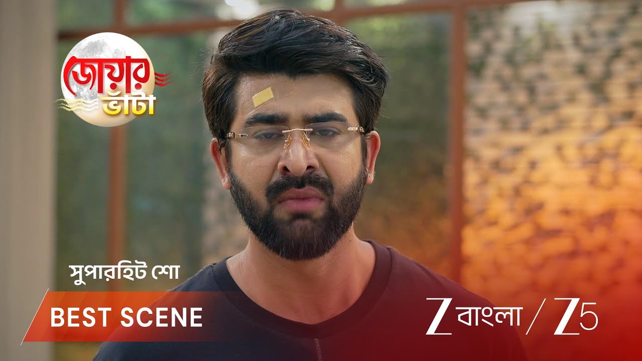 JOWAR BHANTA | উজ্জ্বলার থেকে সত্যি জানতে চাইছে ঋষি!