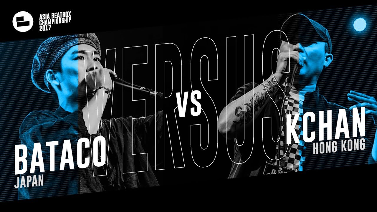 Bataco (JPN) vs KChan (HK) ｜Asia Beatbox Championship 2017 Top 8 Solo Beatbox Battle