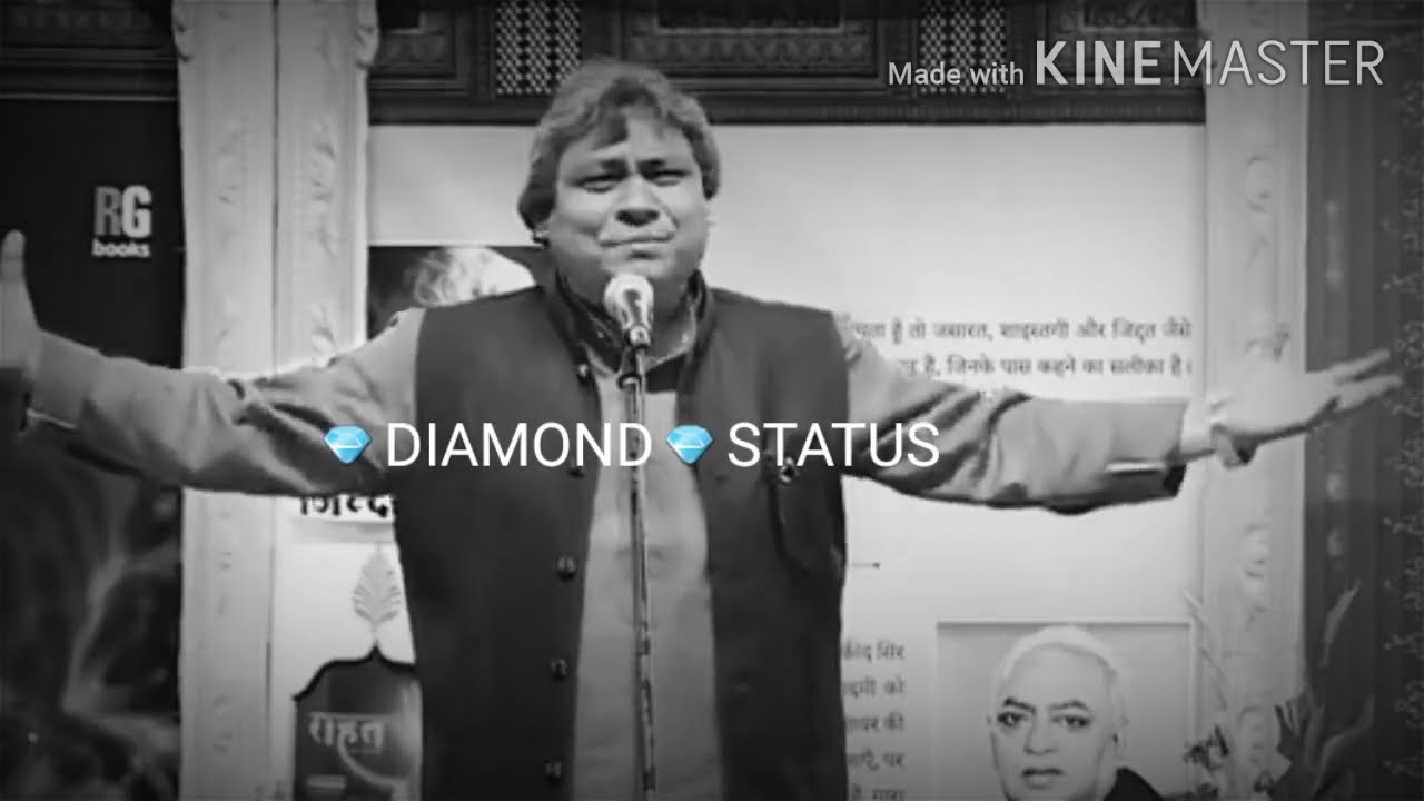 SHAKEEL AZMI BEST SHAYARI DIAMOND STATUS