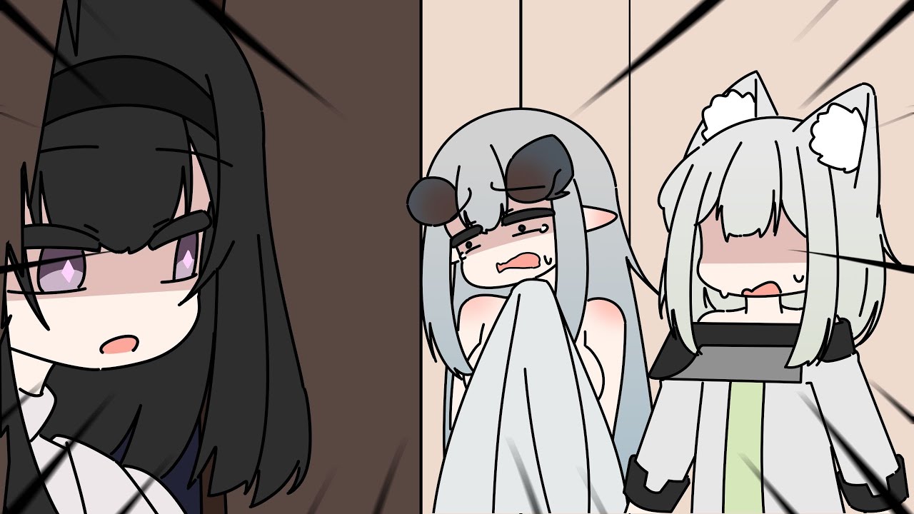 Priestess is Coming