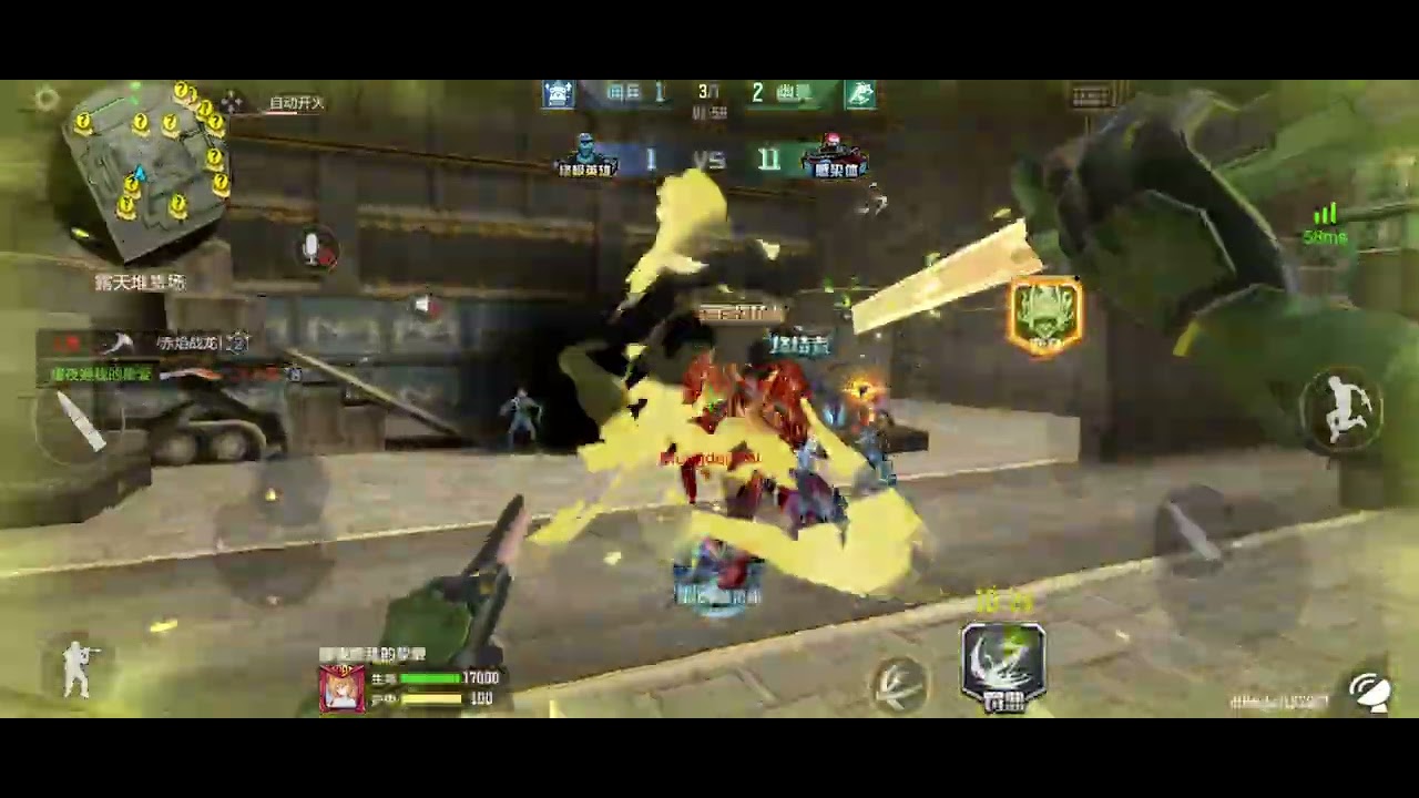 Crossfire Mobile: Mass Mutation (2025/8/22)