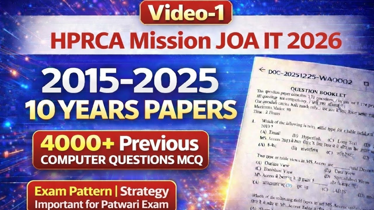 HPRCA Mission JOA IT 2026| Video-1 Previous year Solved paper Computer Section Pattern Strategy 