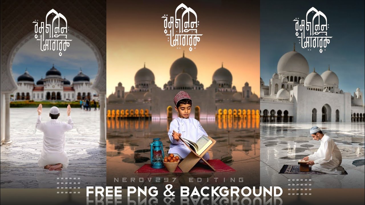 Ramadan Mubarak photo Editing 2022 || রমজান মোবারক || PicsArt Photo Editing || Nerov297 Tutorial
