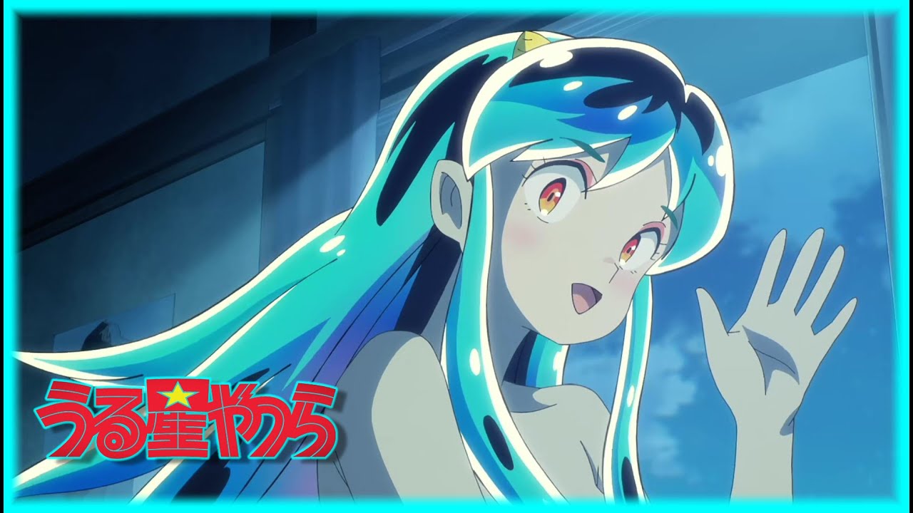Urusei Yatsura ED 1 Full「AMV」-  