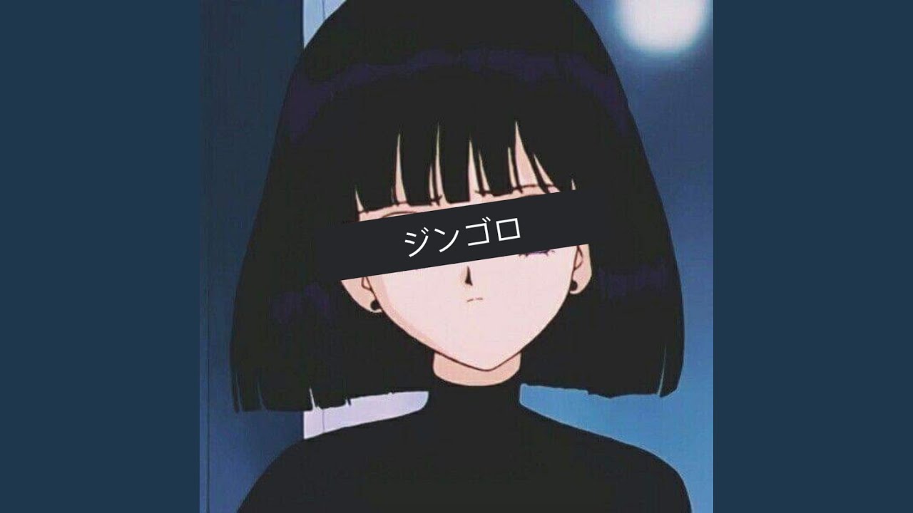 In Your Eyes