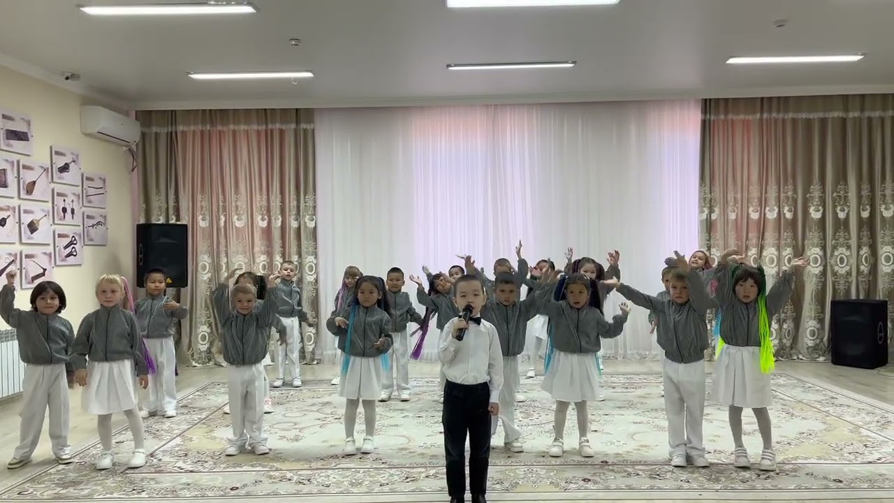 «Өнеріміз саған - Қазақстан!» Дауылбаев Ансар Куанышевич