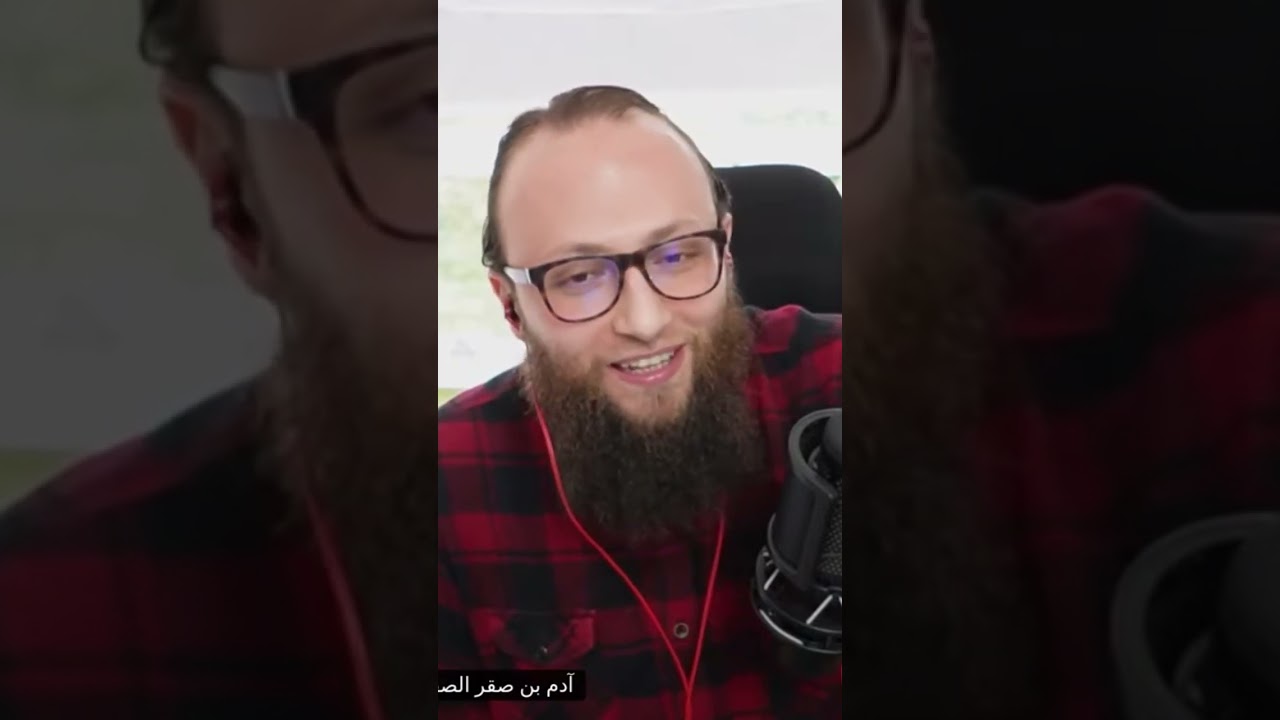 من قال لك أن مشكلتك كذا؟