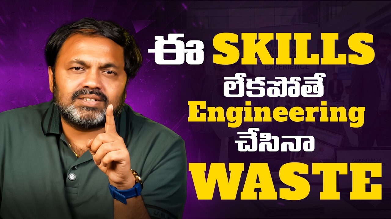 Reality of Engineering in India 2030 | Don't Choose Engineering Without Watching This| CGwith Ramana
