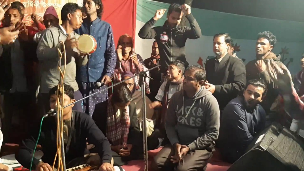 প্রেম বাজারের আশেকান... শিল্পীঃ আরিফ উদ্দিন আহমদ ।। Prem Bajarer Ashekan.. Singer : Arif Uddin Ahmed