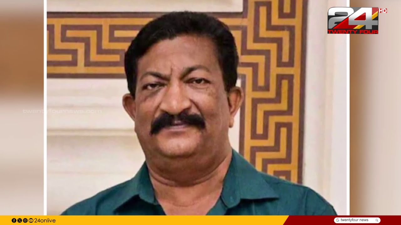പി ടി ഉഷയുടെ ഭർത്താവ് വി ശ്രീനിവാസൻ അന്തരിച്ചു | V Sreenivasan | PT Usha