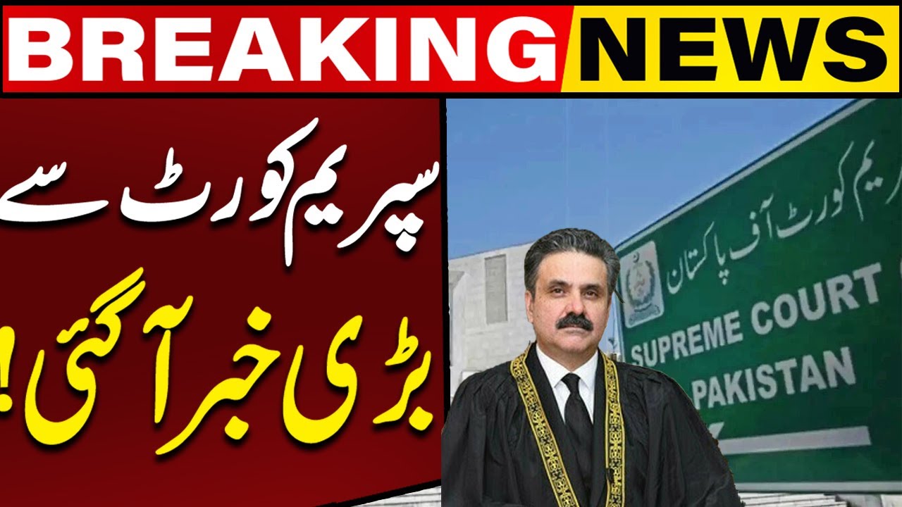 Supreme Court’s Surprise Move! Shocking Verdict Stuns Everyone | Breaking Legal Update | Capital TV