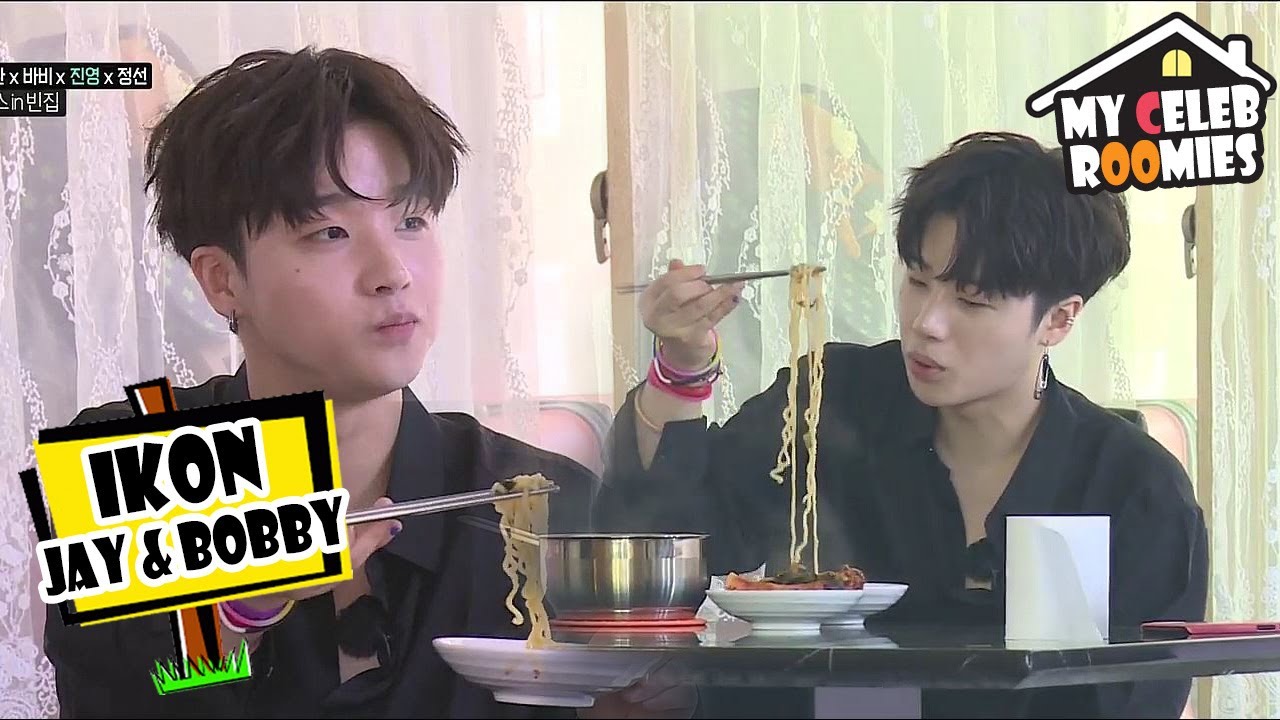 [My Celeb Roomies - iKON] BOBBY Was Tempted By The Ramen JAY (Jinhwan) Made 20170707