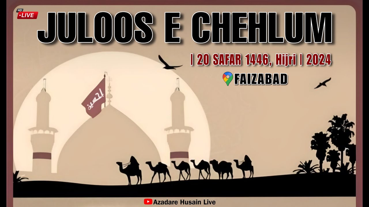 Live ⚫ Juloos E Chehlum Shohday Karbala Faizabad | 20 Safar 1446 H | 2024 | #subscribe Part 2